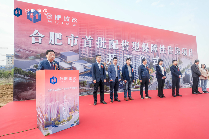 优德88(中国区)最新官方网站