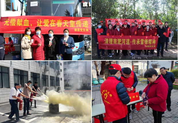 优德88(中国区)最新官方网站