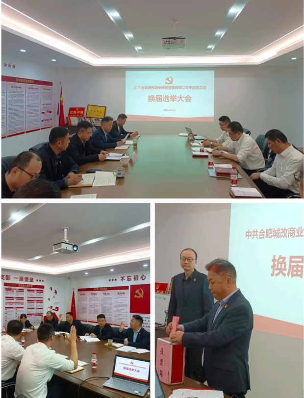 优德88(中国区)最新官方网站