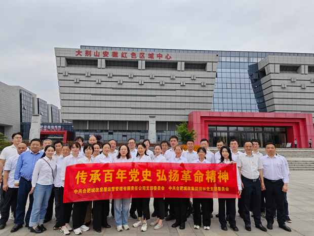 优德88(中国区)最新官方网站