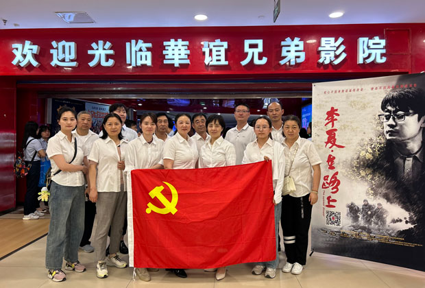 优德88(中国区)最新官方网站