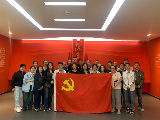 优德88(中国区)最新官方网站
