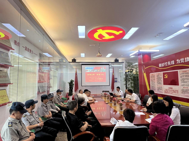 优德88(中国区)最新官方网站