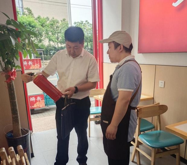 优德88(中国区)最新官方网站