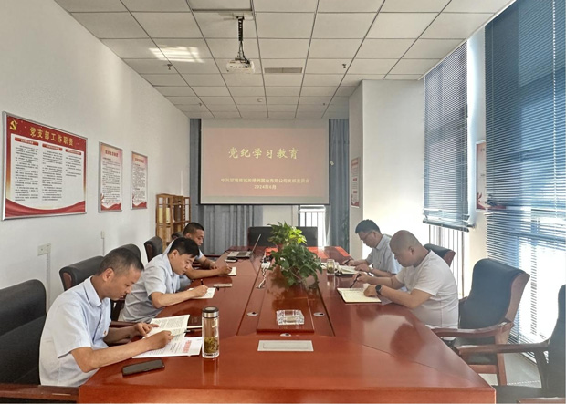 优德88(中国区)最新官方网站