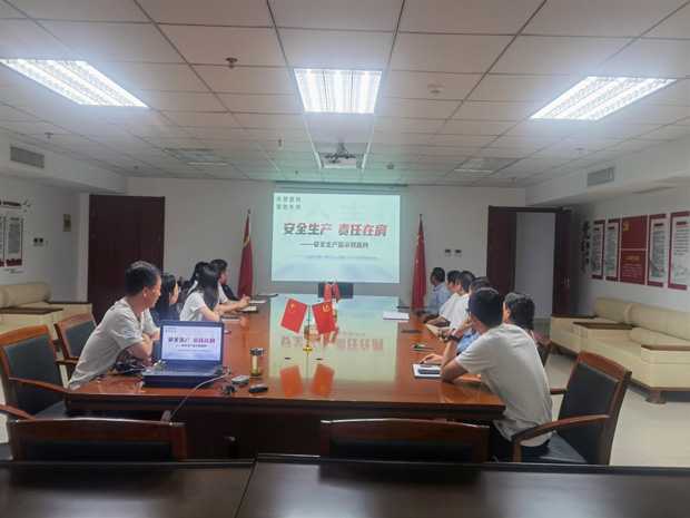 优德88(中国区)最新官方网站