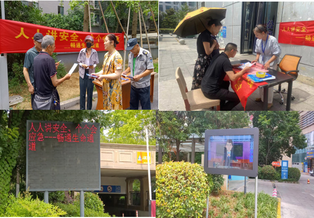 优德88(中国区)最新官方网站