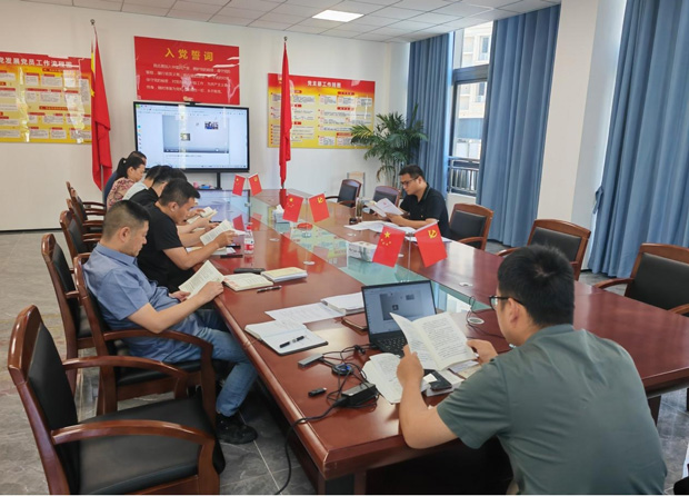 优德88(中国区)最新官方网站