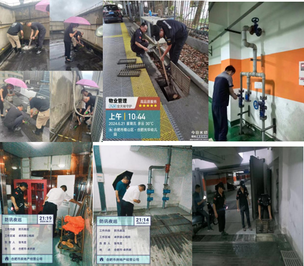 优德88(中国区)最新官方网站