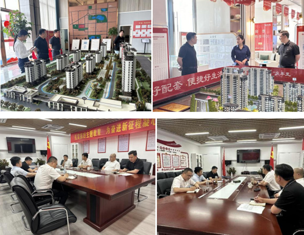 优德88(中国区)最新官方网站