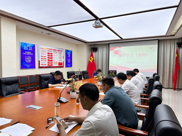 优德88(中国区)最新官方网站