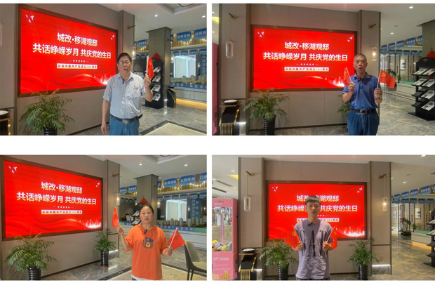 优德88(中国区)最新官方网站