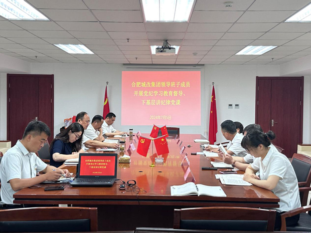 优德88(中国区)最新官方网站