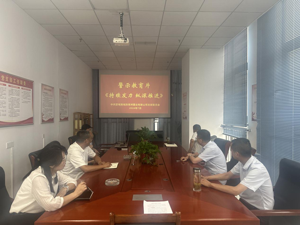 优德88(中国区)最新官方网站