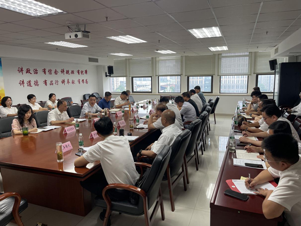 优德88(中国区)最新官方网站