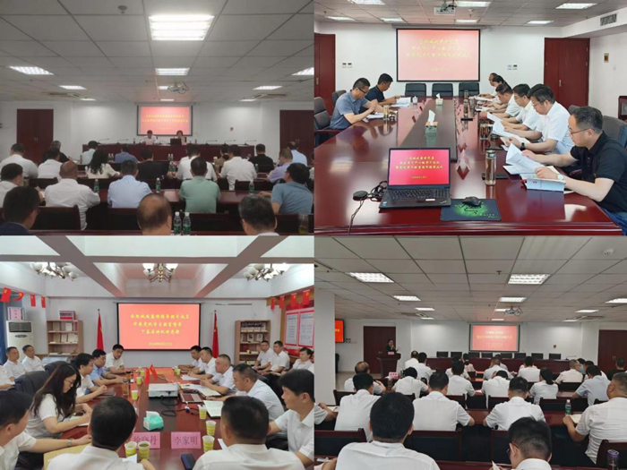 优德88(中国区)最新官方网站