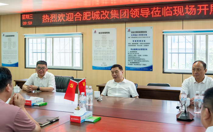 优德88(中国区)最新官方网站