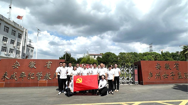 优德88(中国区)最新官方网站