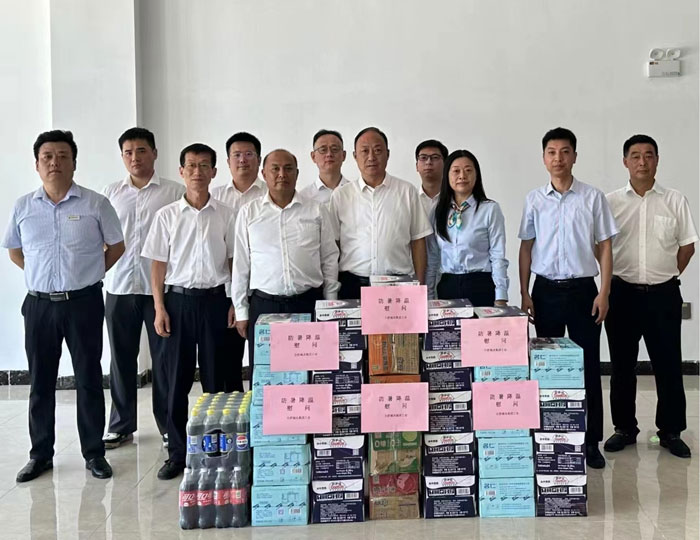 优德88(中国区)最新官方网站
