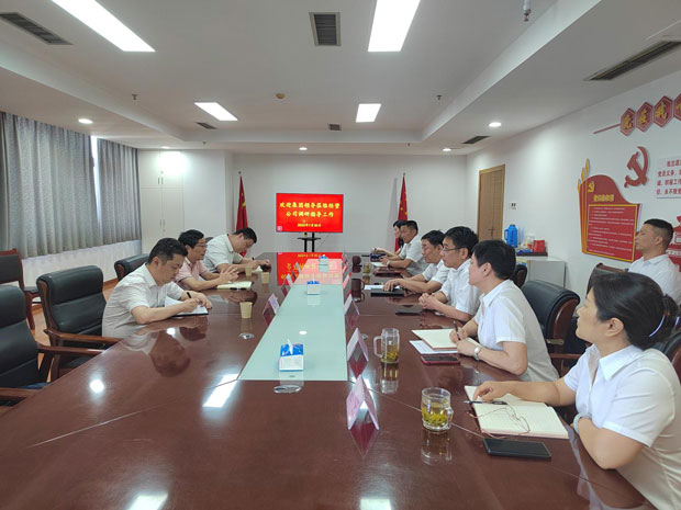 优德88(中国区)最新官方网站