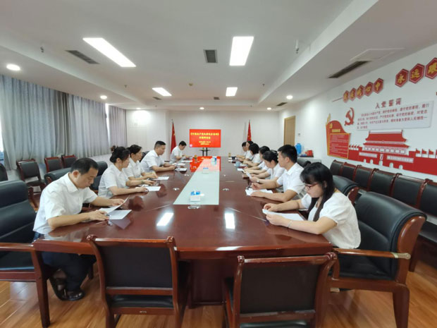 优德88(中国区)最新官方网站