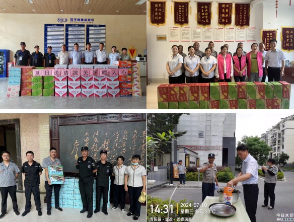 优德88(中国区)最新官方网站