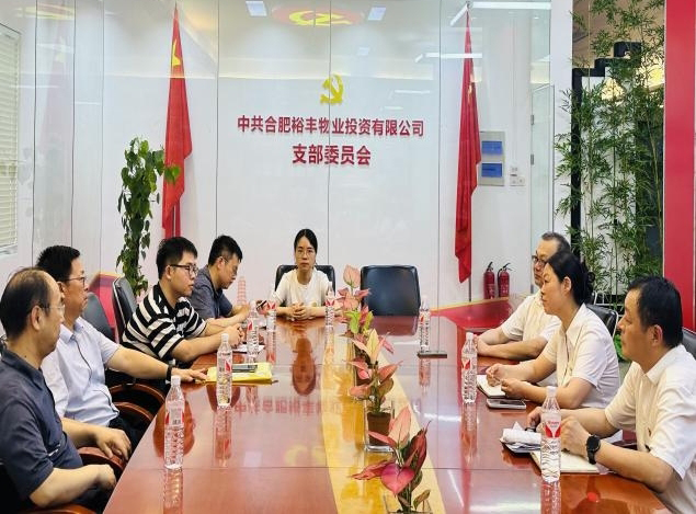 优德88(中国区)最新官方网站