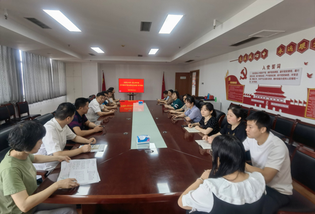 优德88(中国区)最新官方网站