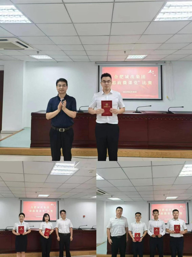优德88(中国区)最新官方网站
