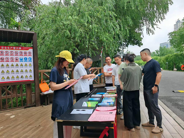 优德88(中国区)最新官方网站