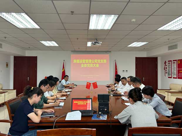 优德88(中国区)最新官方网站