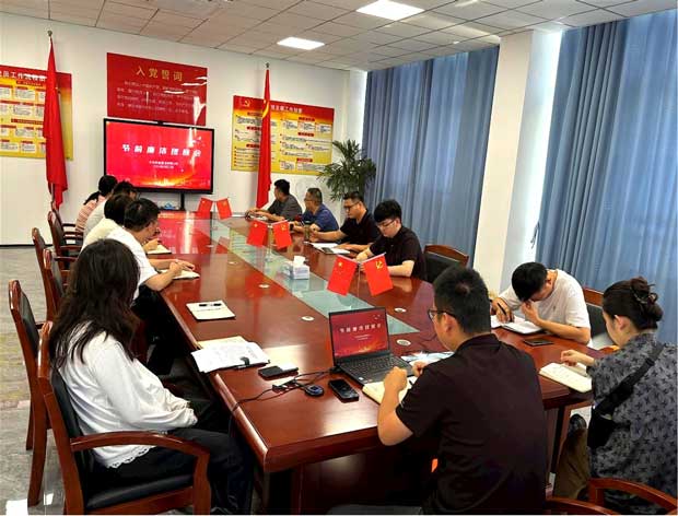 优德88(中国区)最新官方网站