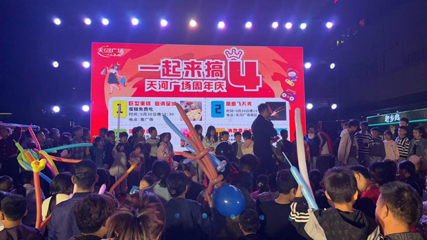 优德88(中国区)最新官方网站