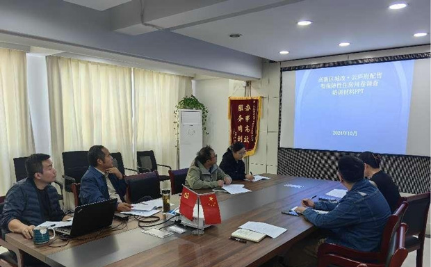 优德88(中国区)最新官方网站