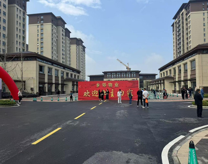 优德88(中国区)最新官方网站