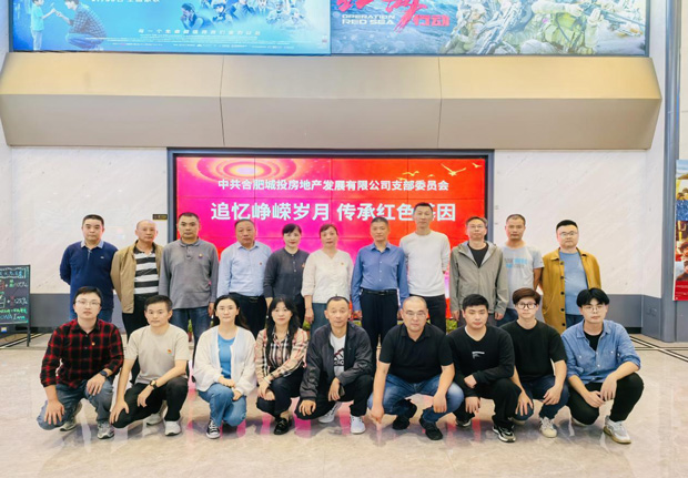 优德88(中国区)最新官方网站