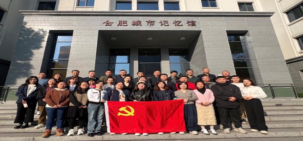 优德88(中国区)最新官方网站
