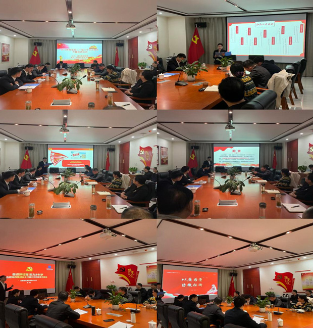 优德88(中国区)最新官方网站