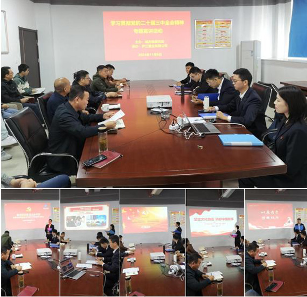 优德88(中国区)最新官方网站