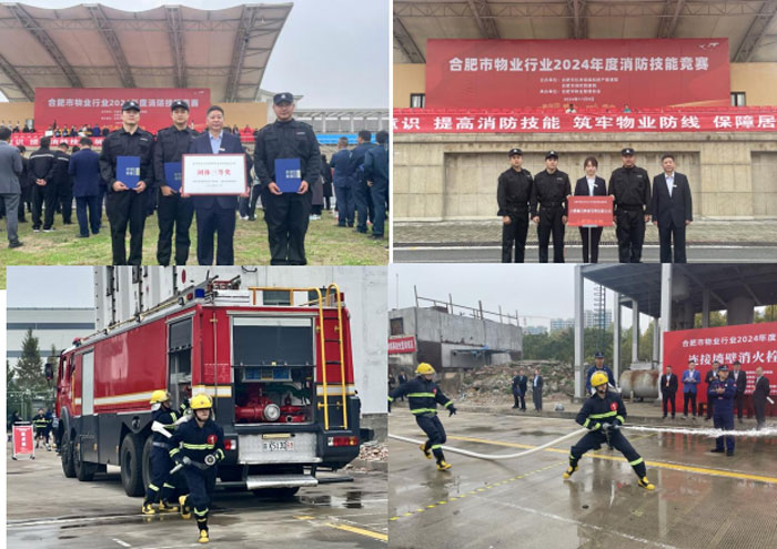 优德88(中国区)最新官方网站