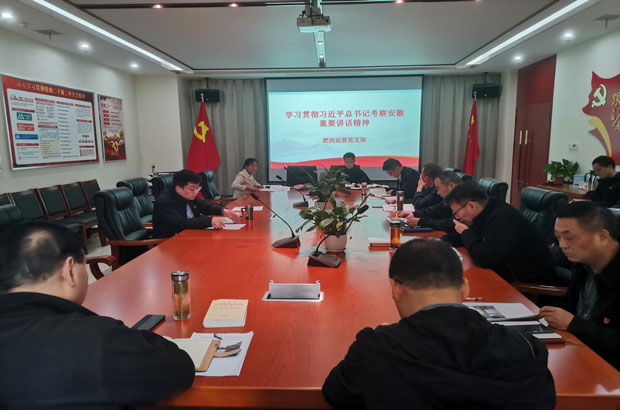 优德88(中国区)最新官方网站