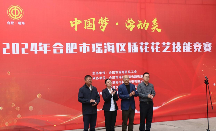 优德88(中国区)最新官方网站