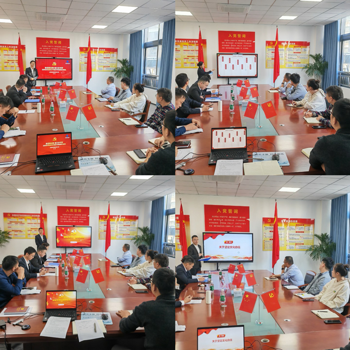 优德88(中国区)最新官方网站
