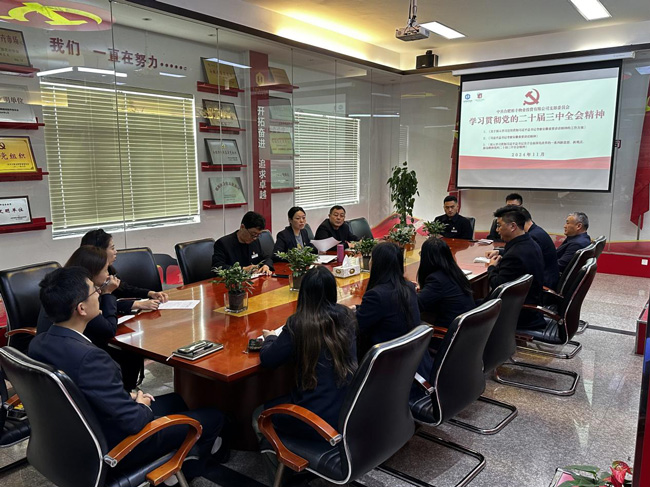 优德88(中国区)最新官方网站