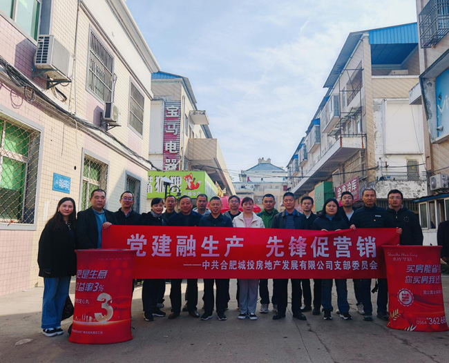 优德88(中国区)最新官方网站