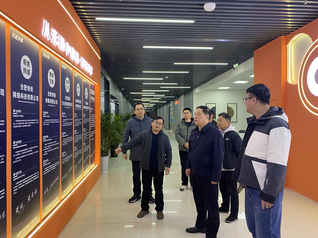 优德88(中国区)最新官方网站