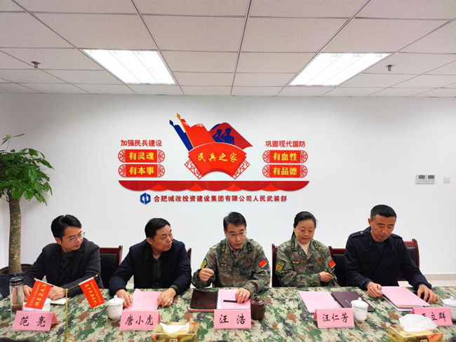 优德88(中国区)最新官方网站