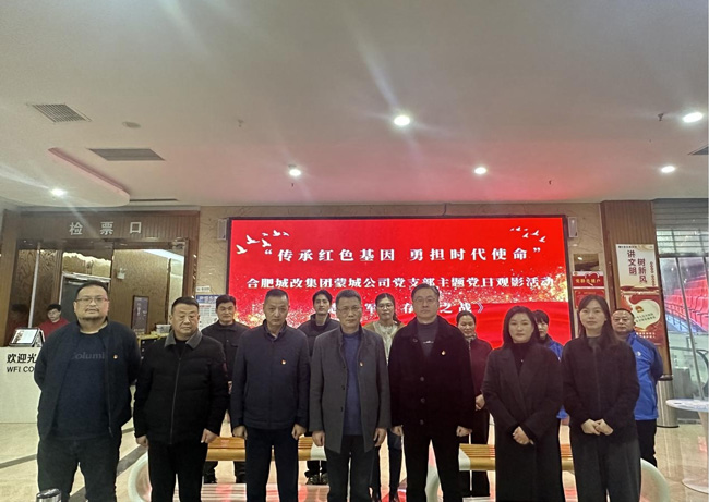 优德88(中国区)最新官方网站