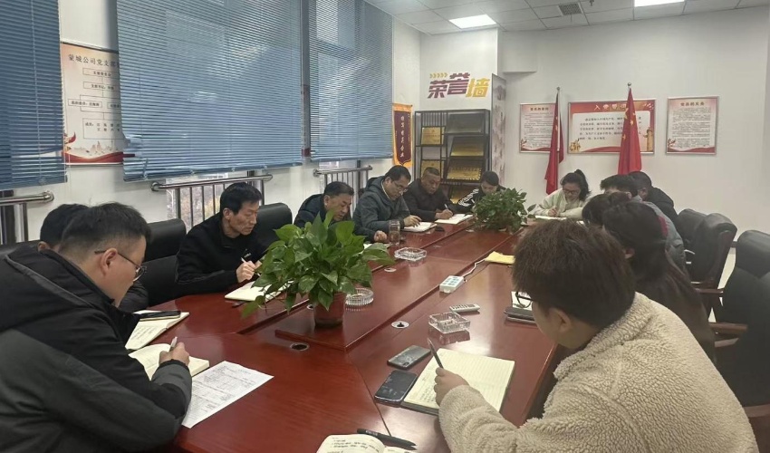 优德88(中国区)最新官方网站