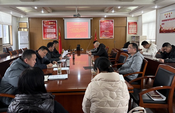 优德88(中国区)最新官方网站